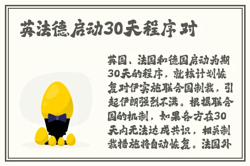 永久免费正版cad类软件