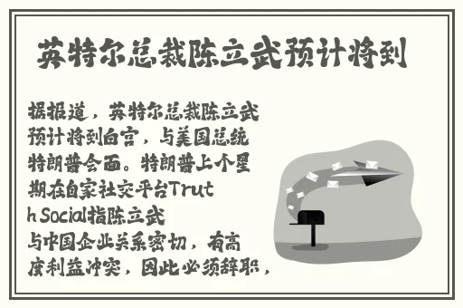 久久亚洲精品**综合色A片
